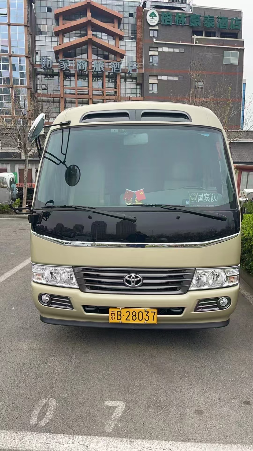 丰田考斯特（19座）